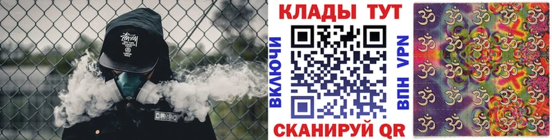 Где можно купить наркотики Георгиевск СОЛЬ АМФЕТАМИН Псилоцибиновые грибы COCAIN