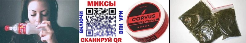наркошоп  Георгиевск  hydra как зайти  Бутират BDO 