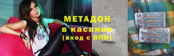 мдпв Верхний Тагил