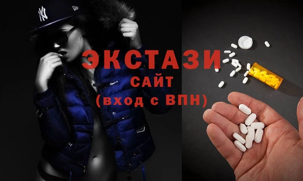 мдпв Верхний Тагил