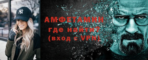 мдпв Верхний Тагил