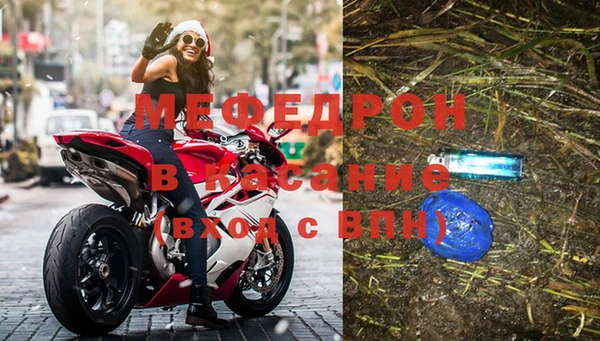 мдпв Верхний Тагил