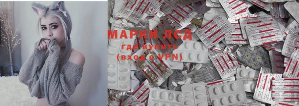 винт Покачи