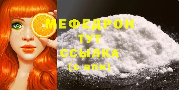 гашик Володарск